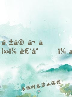 隱婚嬌妻：裴少，求放手